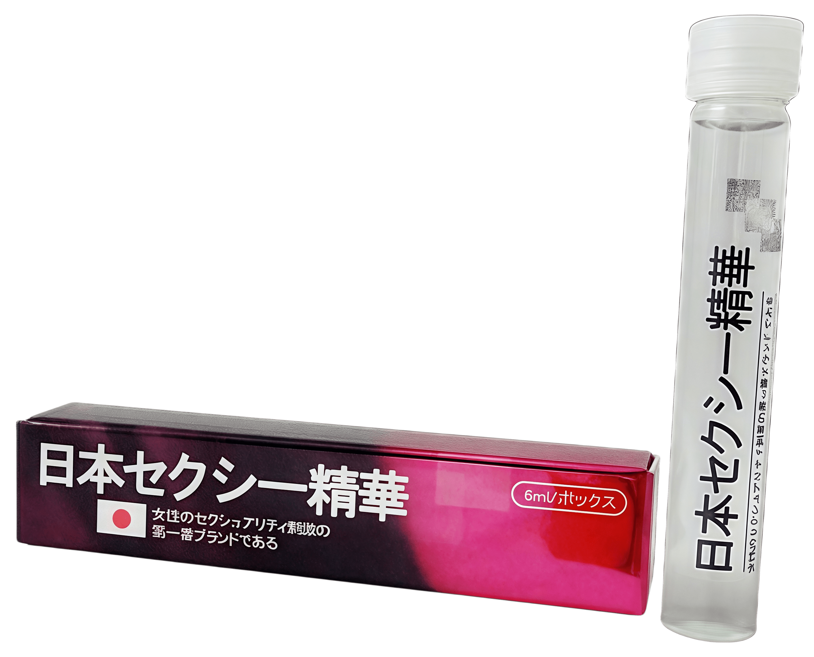 日本淑女剋星精華素