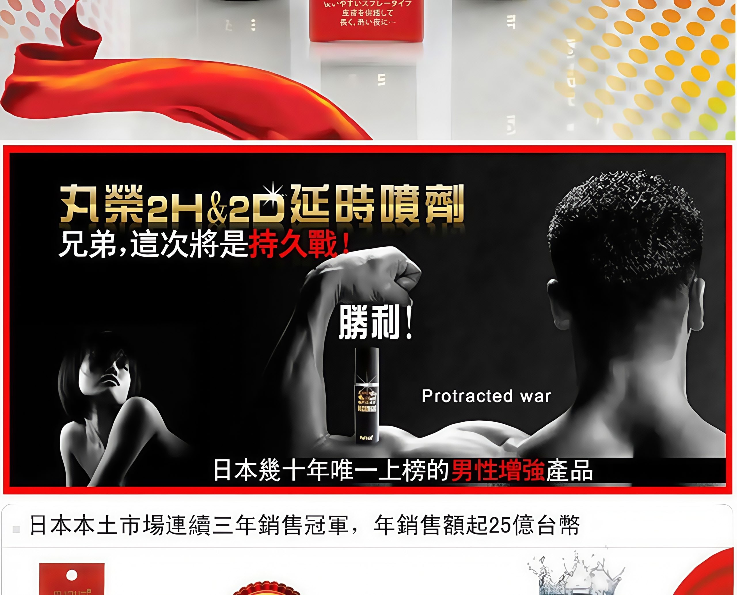 20210324 154003 001 scaled