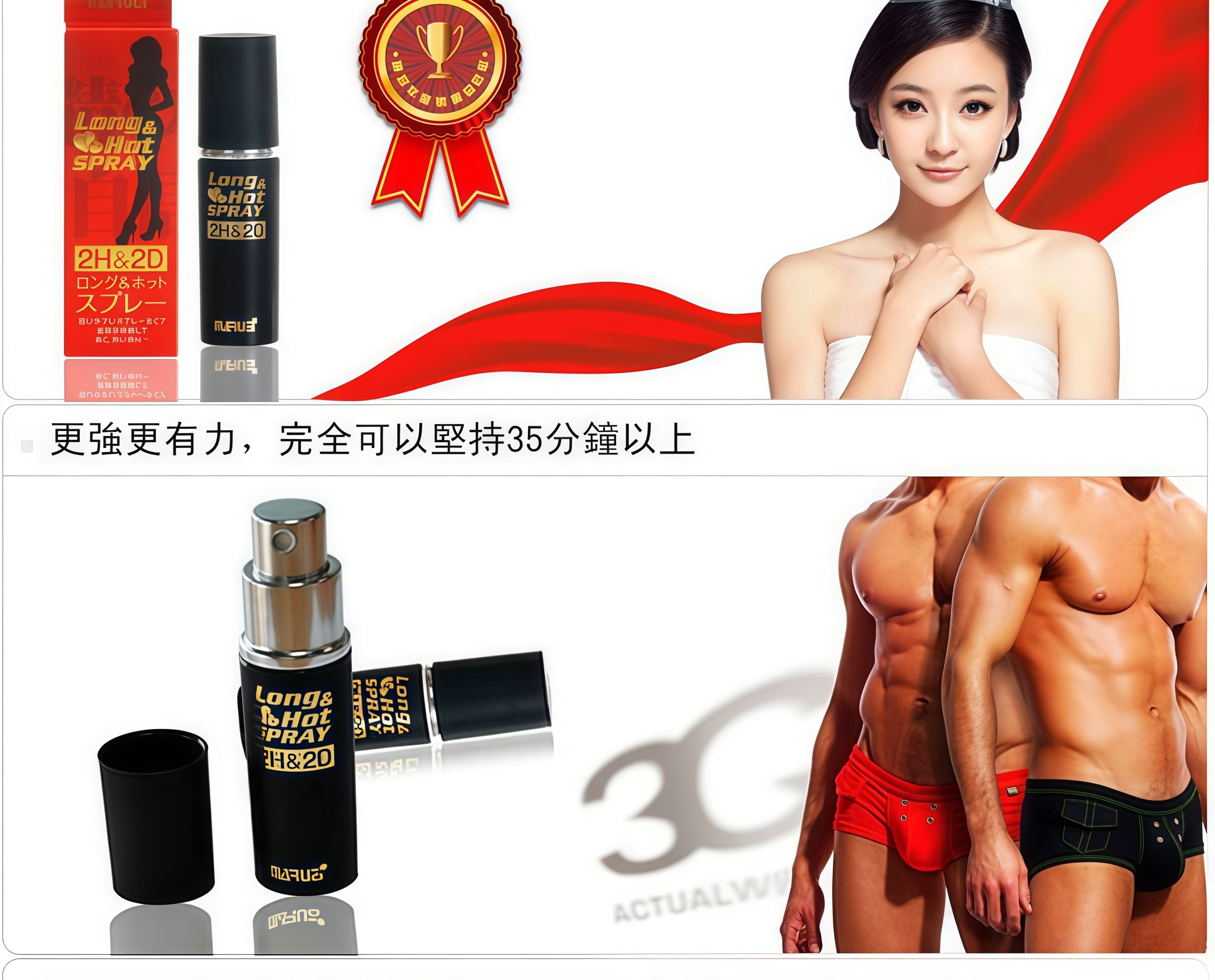 20210324 154003 002 scaled