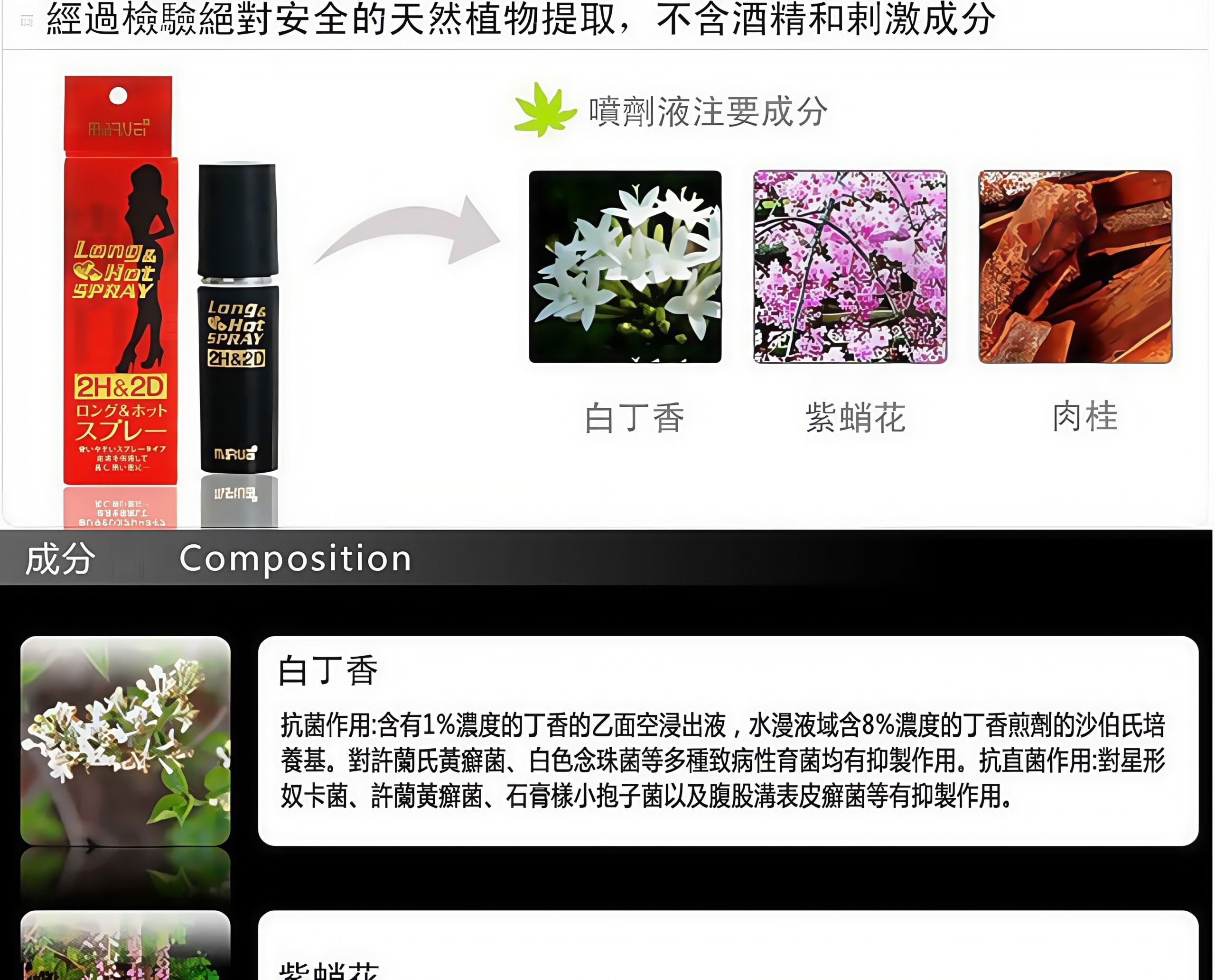 20210324 154003 003 scaled