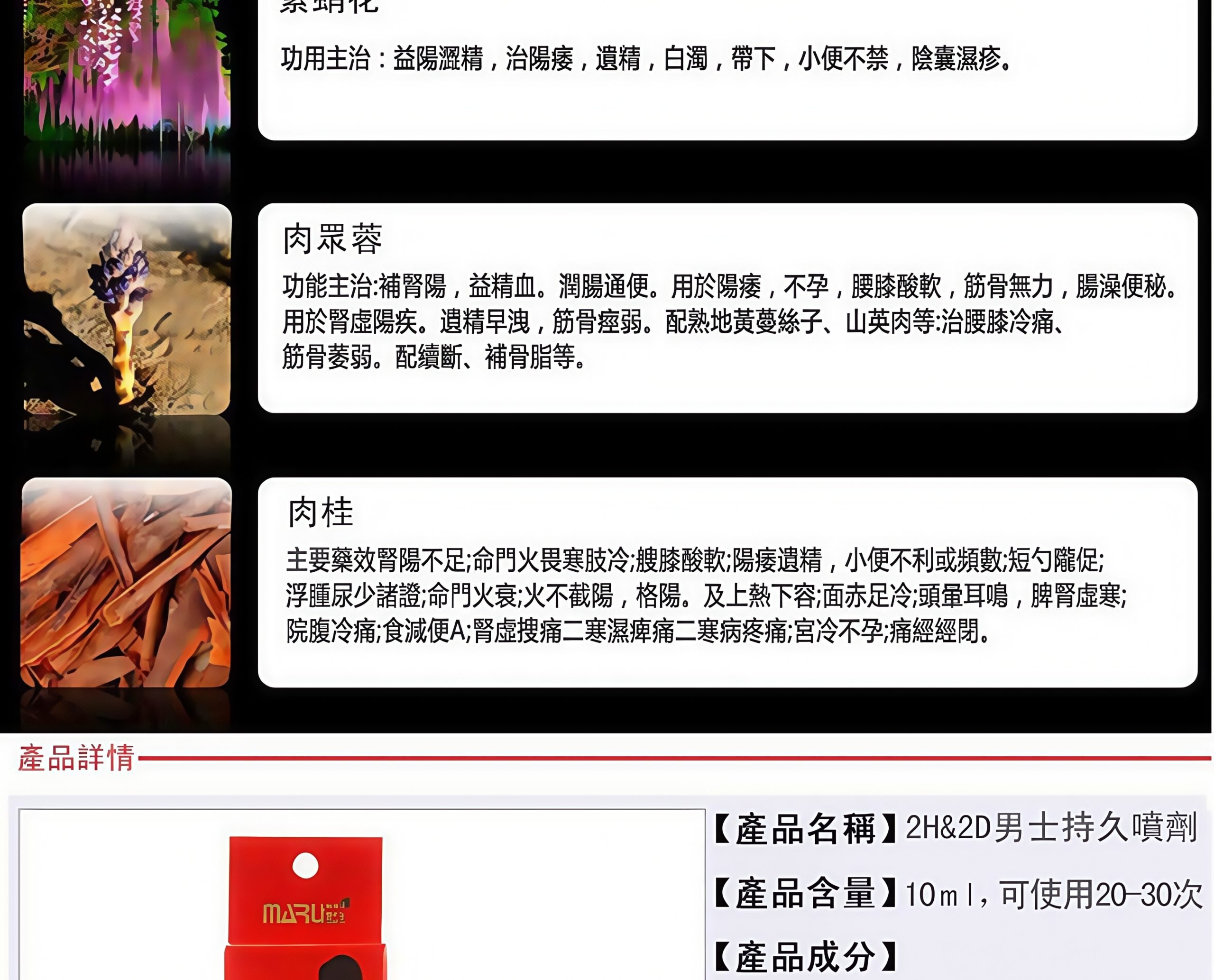 20210324 154003 004 scaled