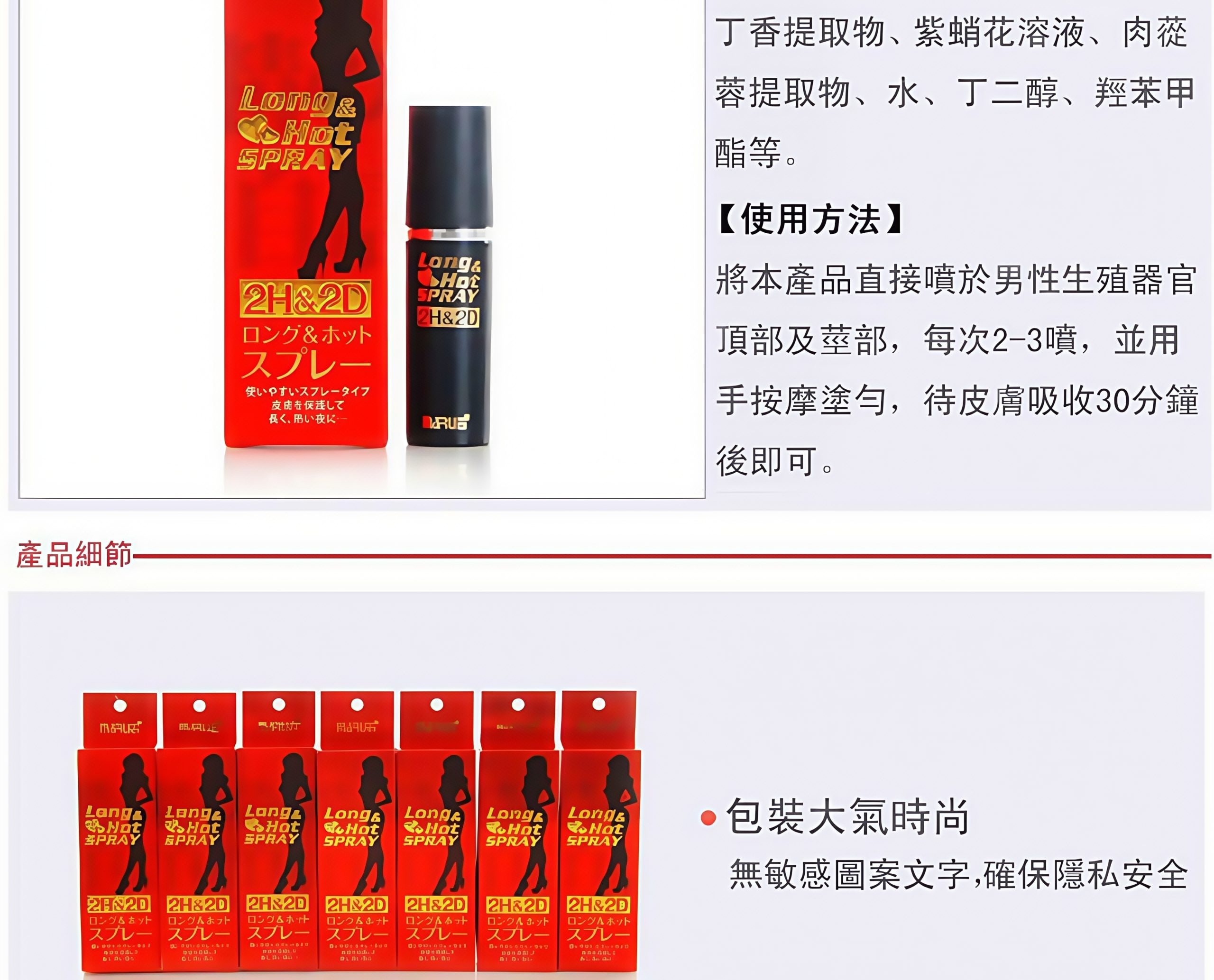 20210324 154003 005 scaled