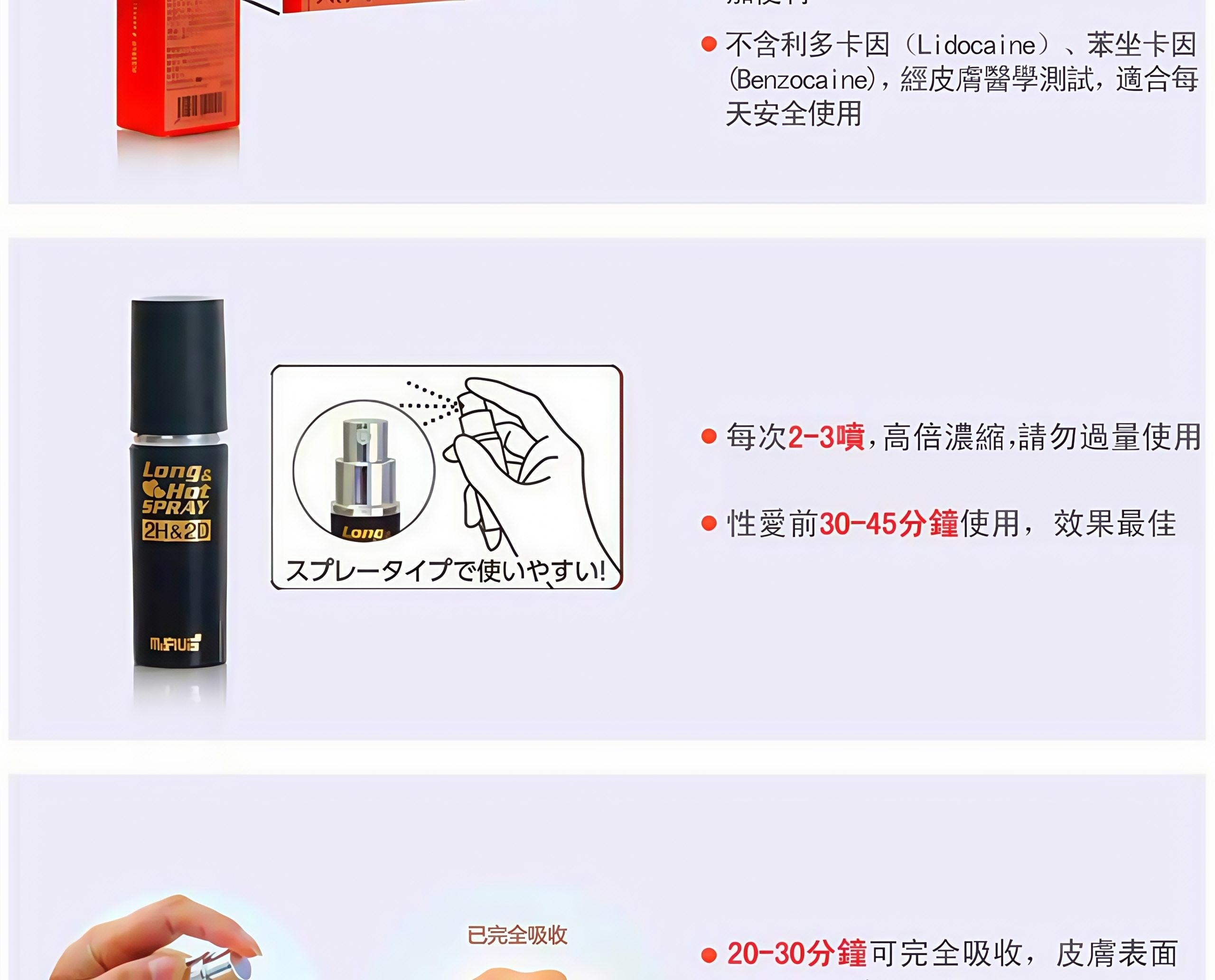 20210324 154003 007 scaled