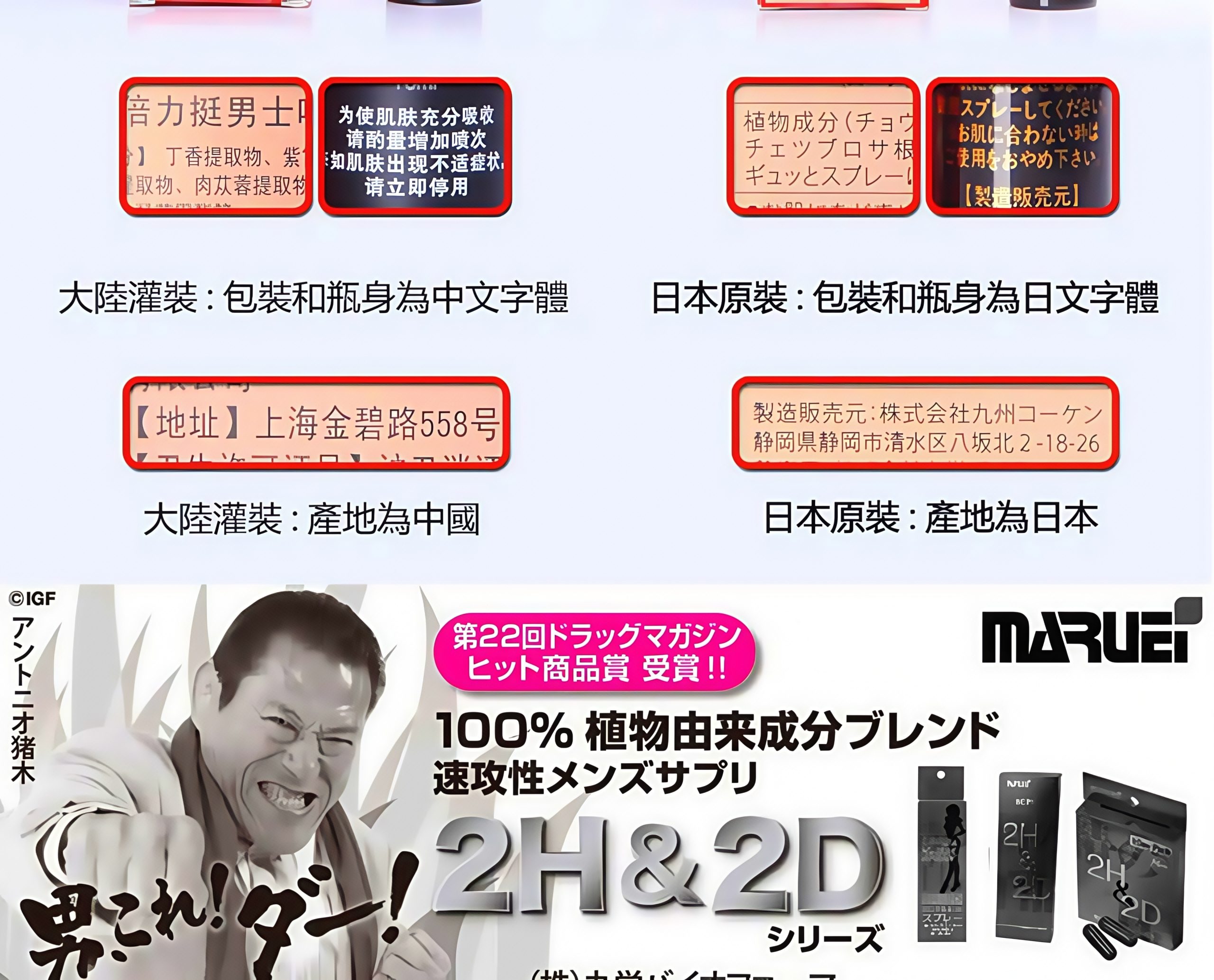 20210324 154003 008 scaled