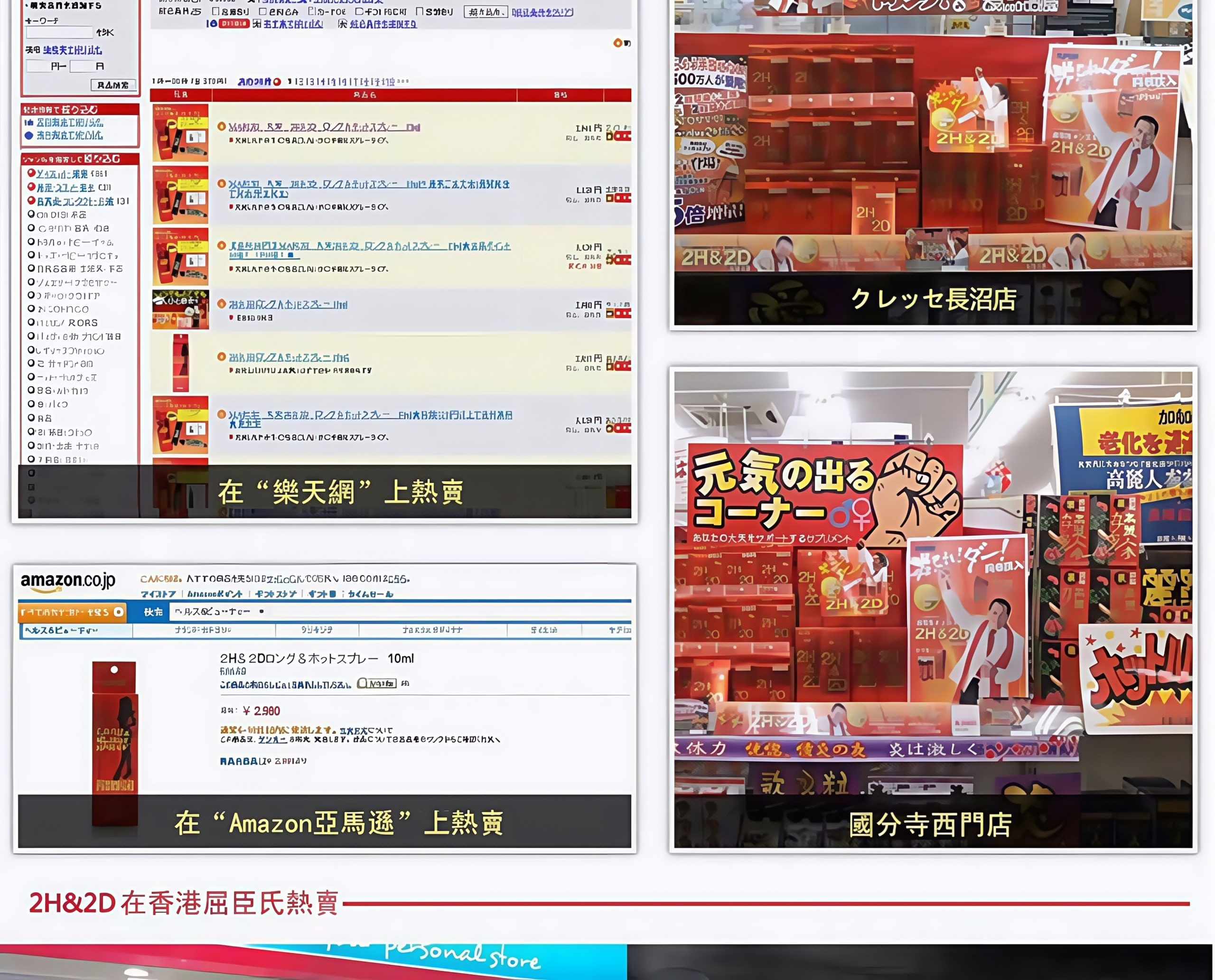 20210324 154003 009 scaled