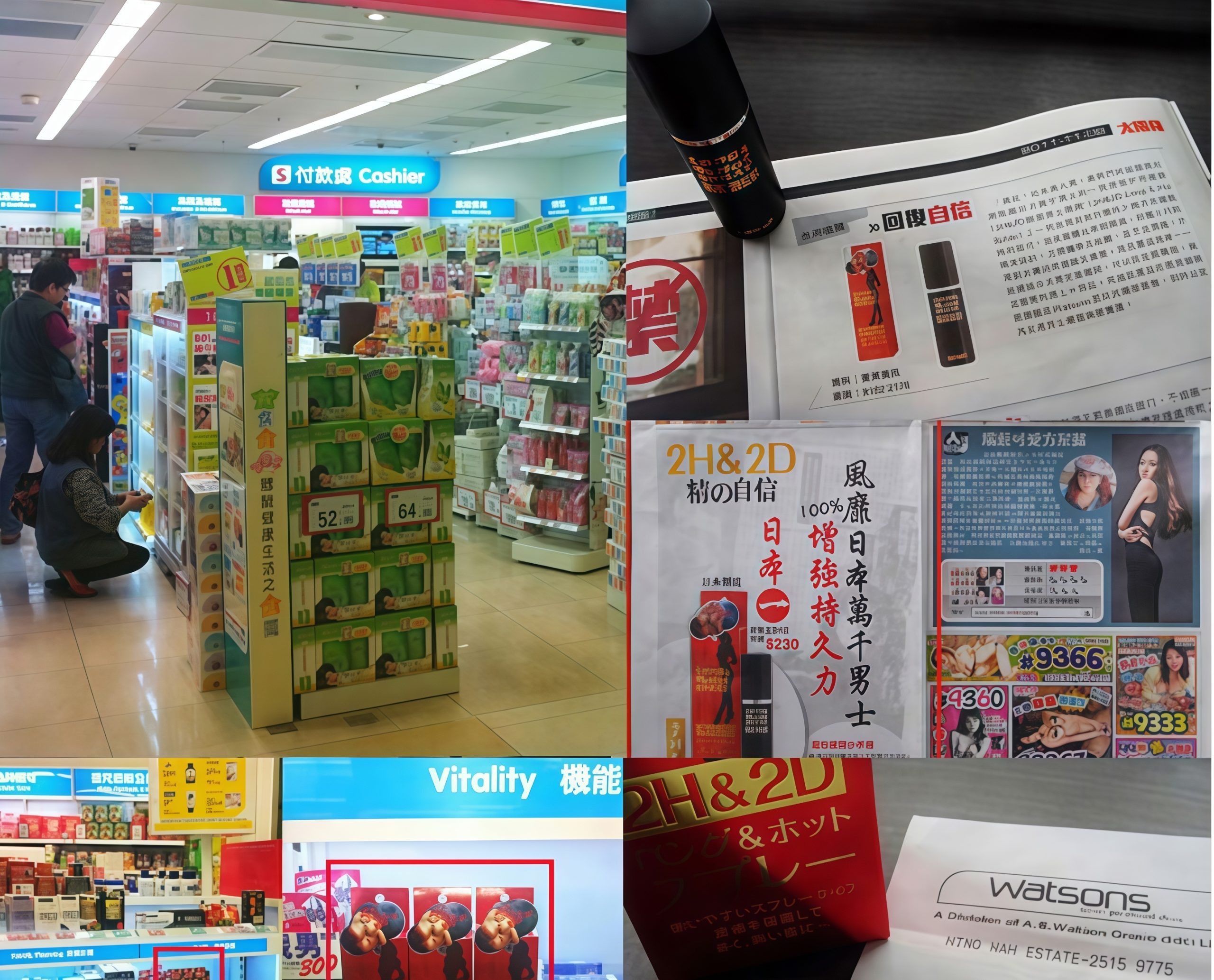 20210324 154003 010 scaled