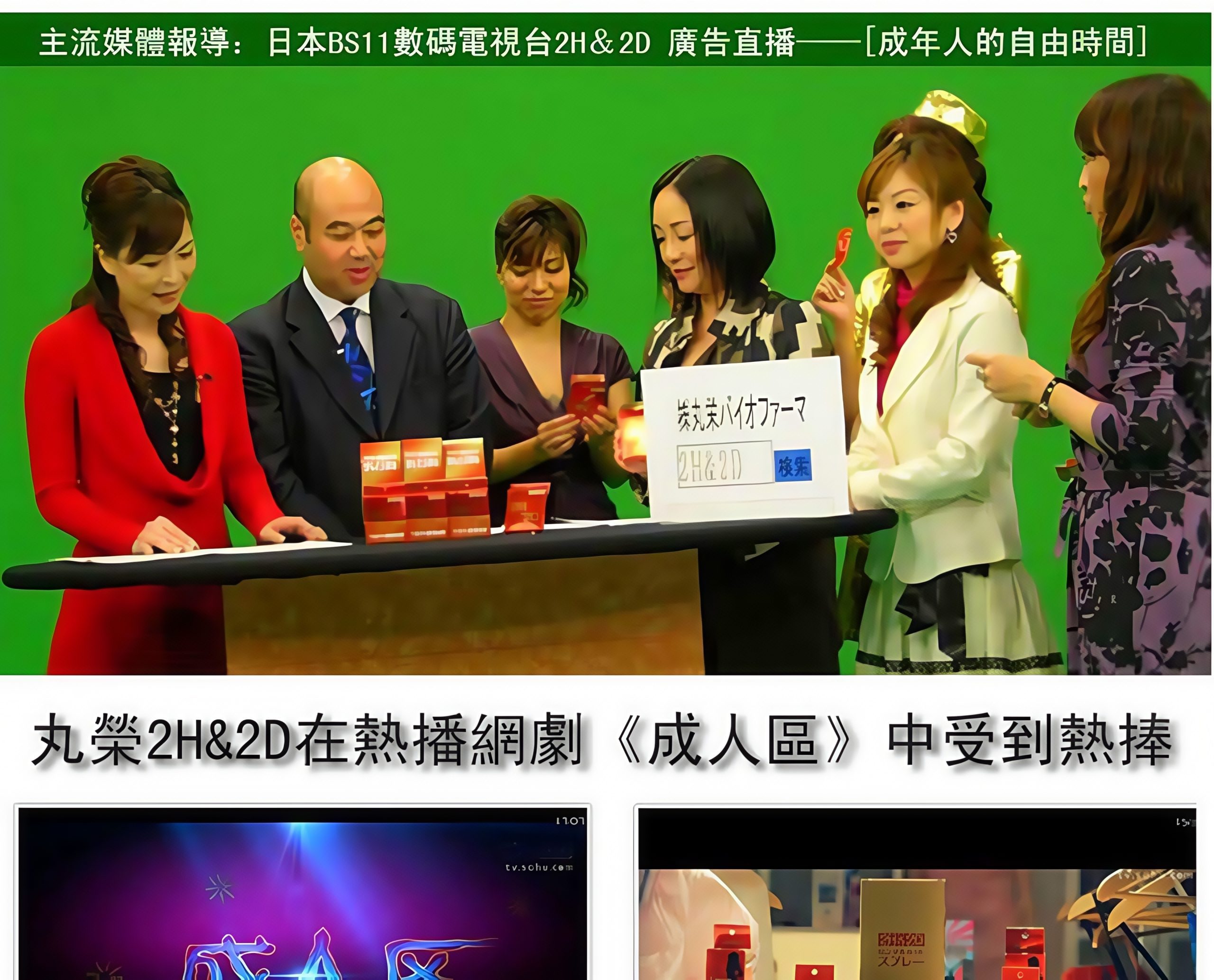 20210324 154003 011 scaled