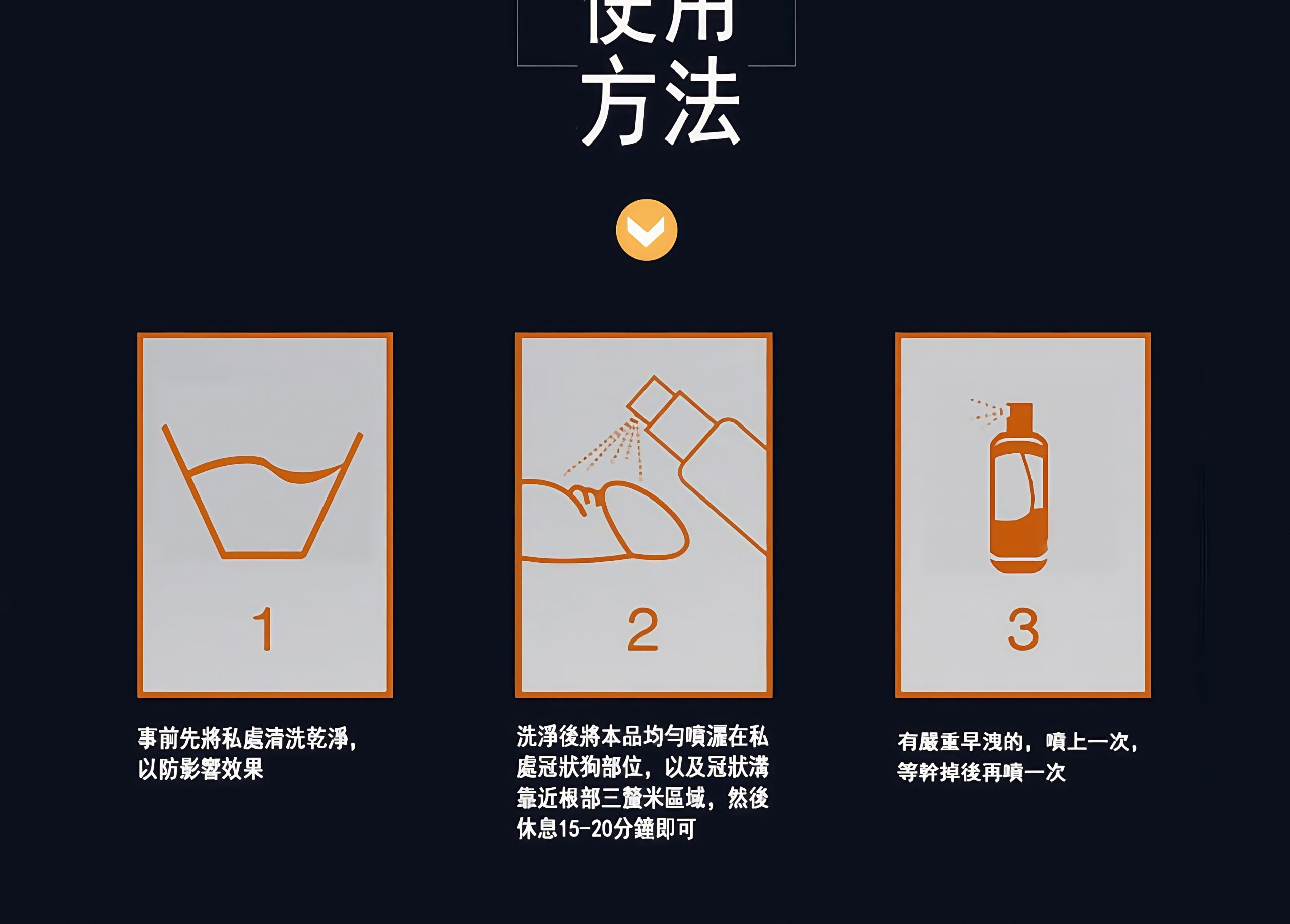 2H2D持久金尊版|加強升級|延時+增硬不刺激不麻木 14 20210325 145926 025 scaled