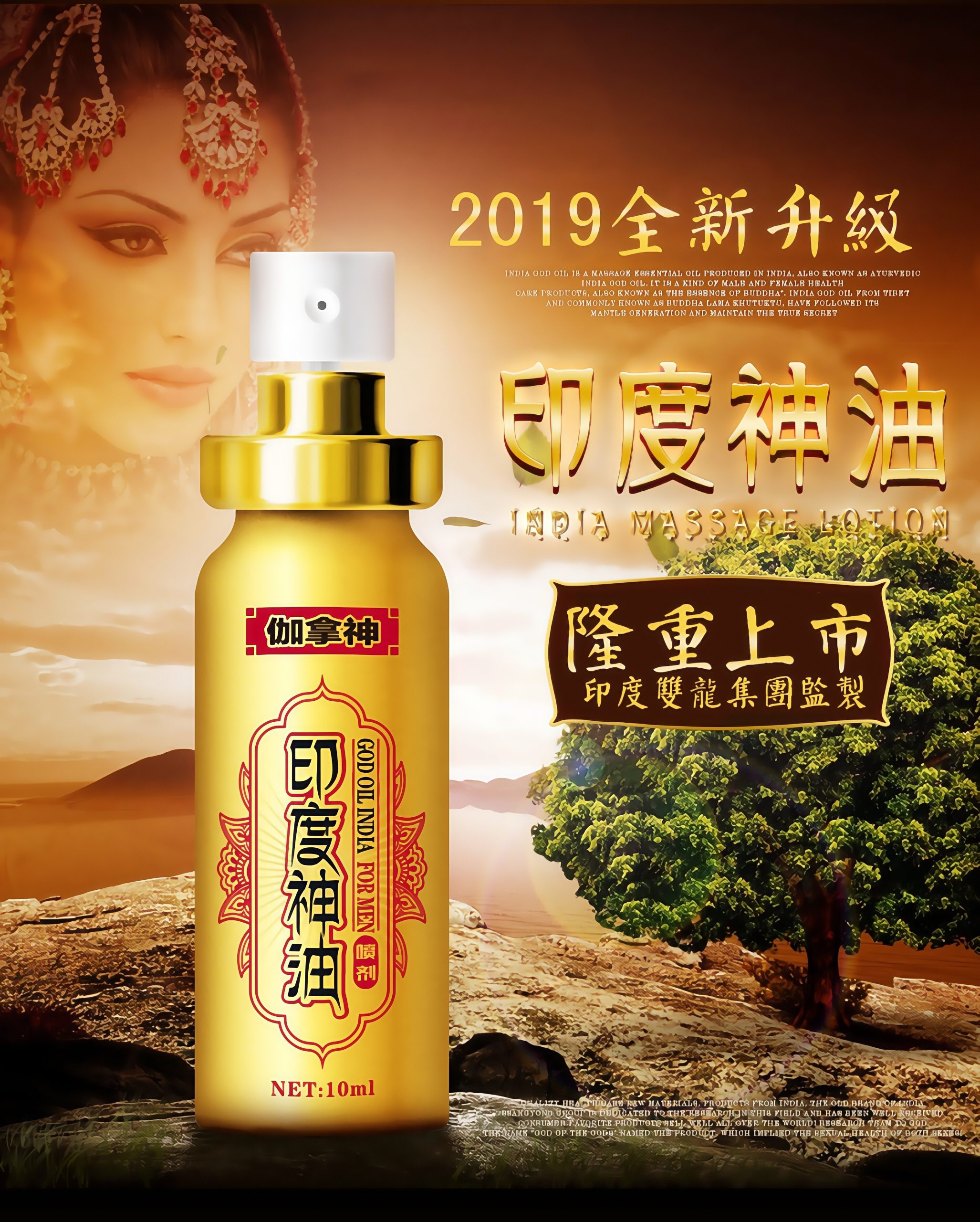 20210326 125921 004 scaled