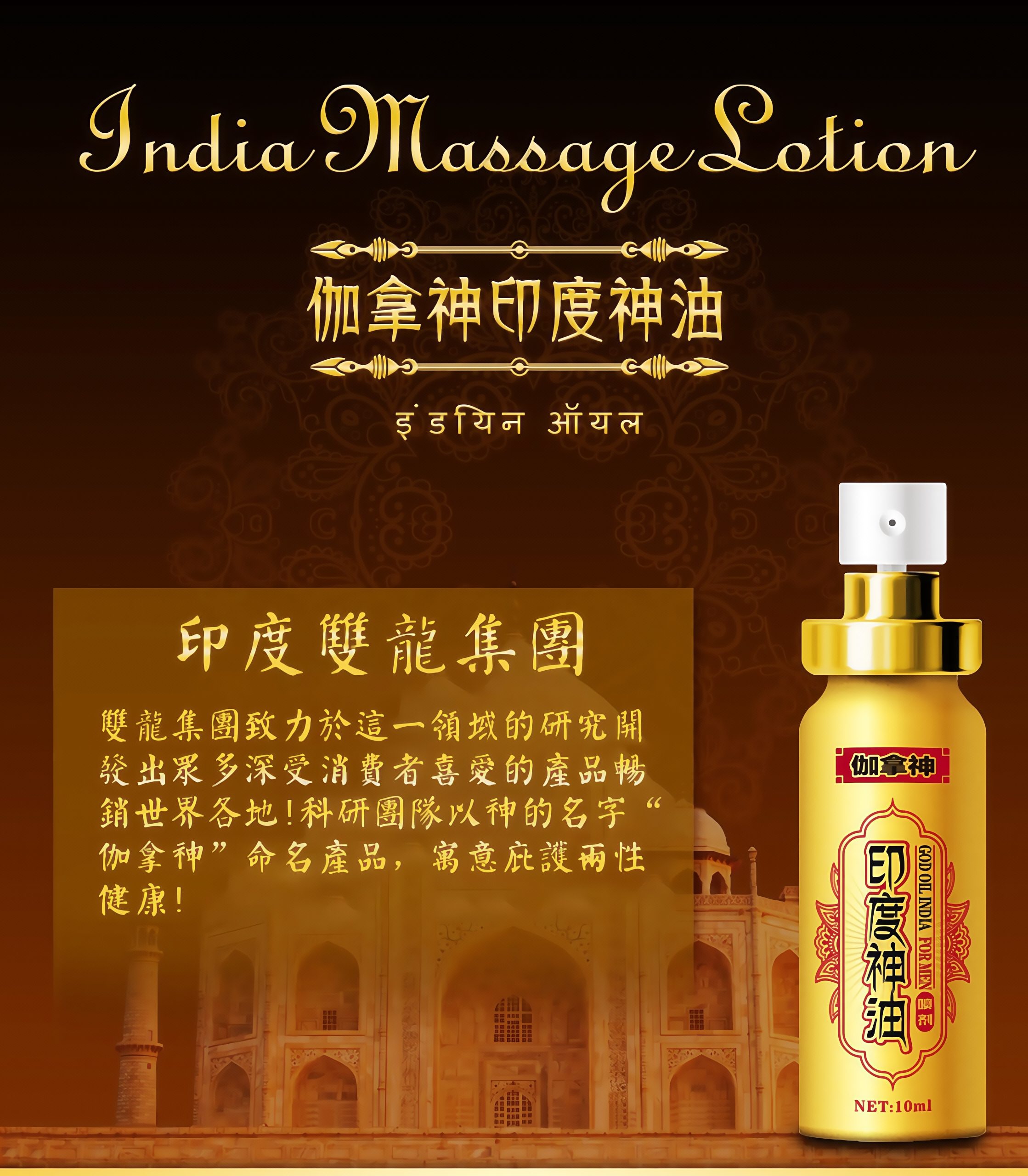 20210326 125921 006 scaled