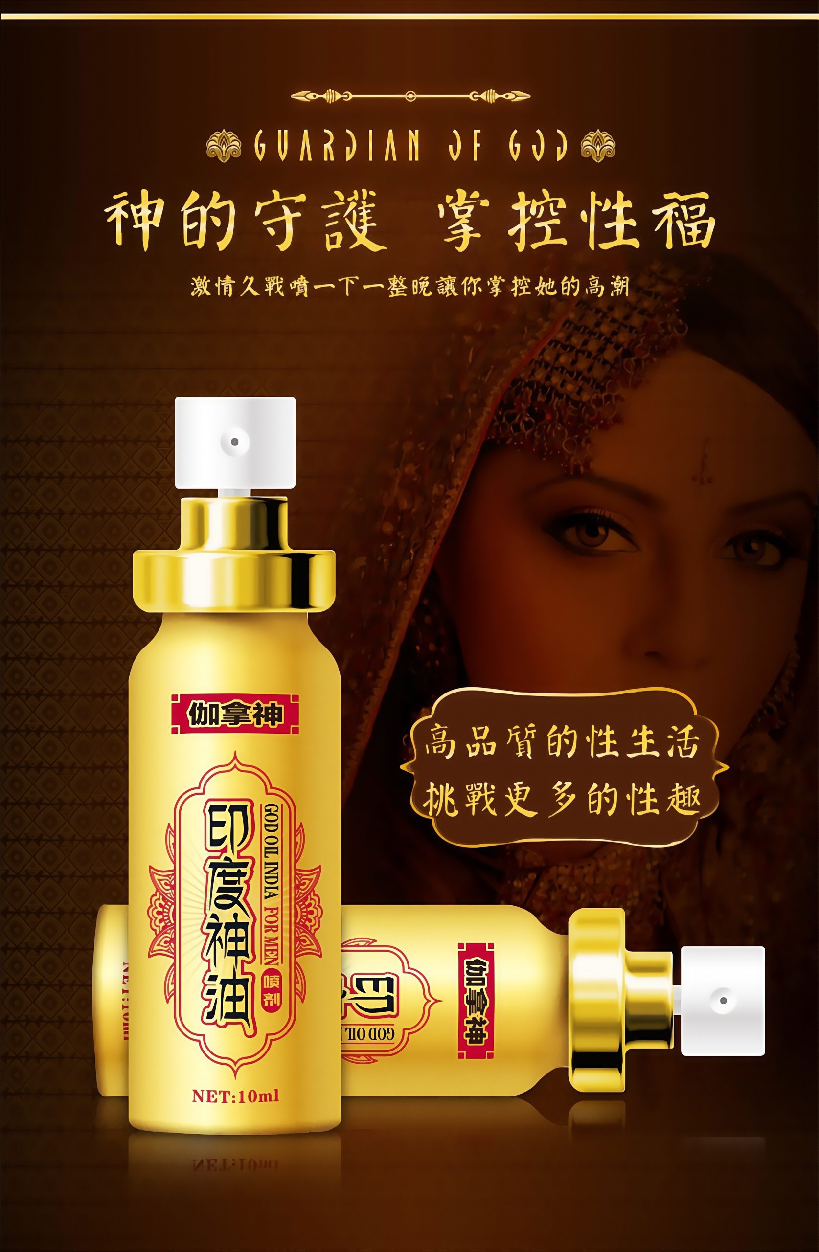 20210326 125921 008 scaled