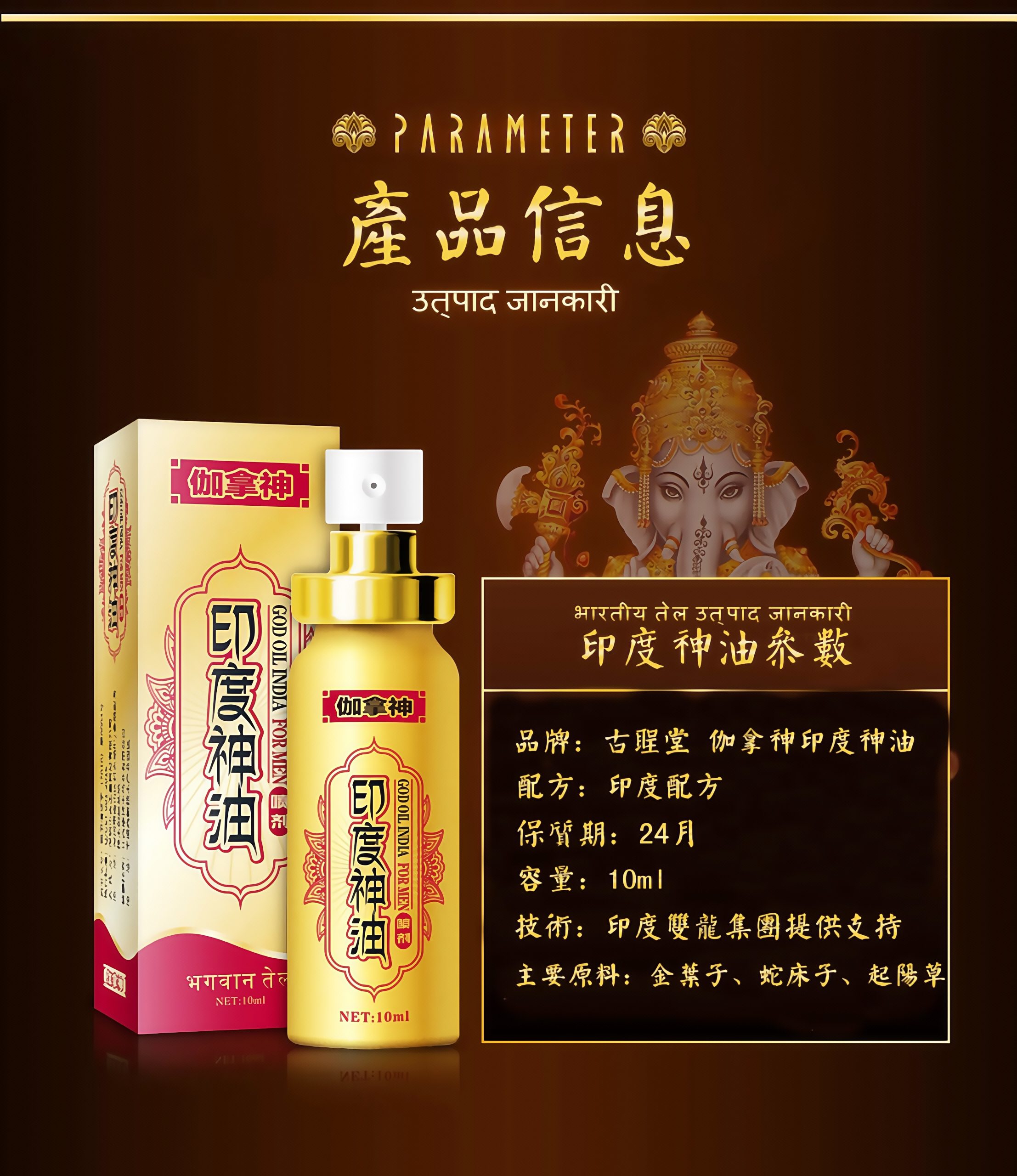 20210326 125921 011 scaled