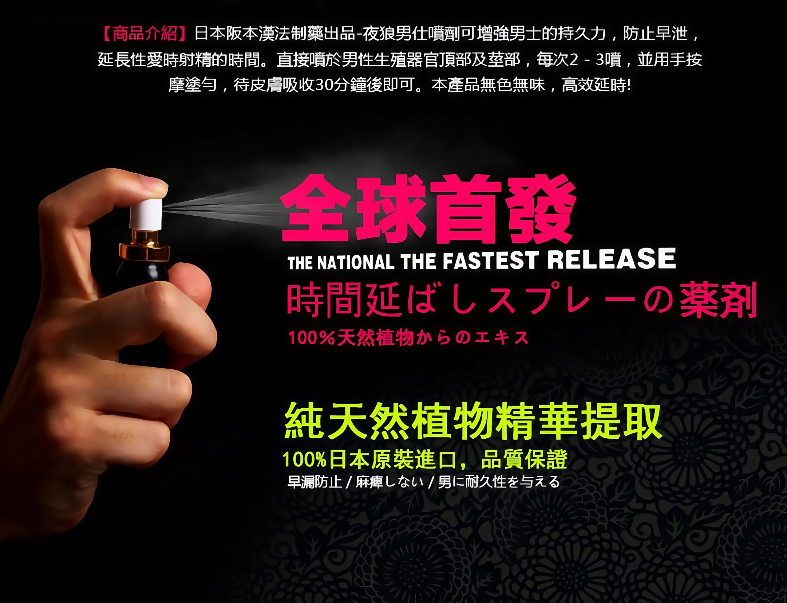 20210326 134924 016 scaled