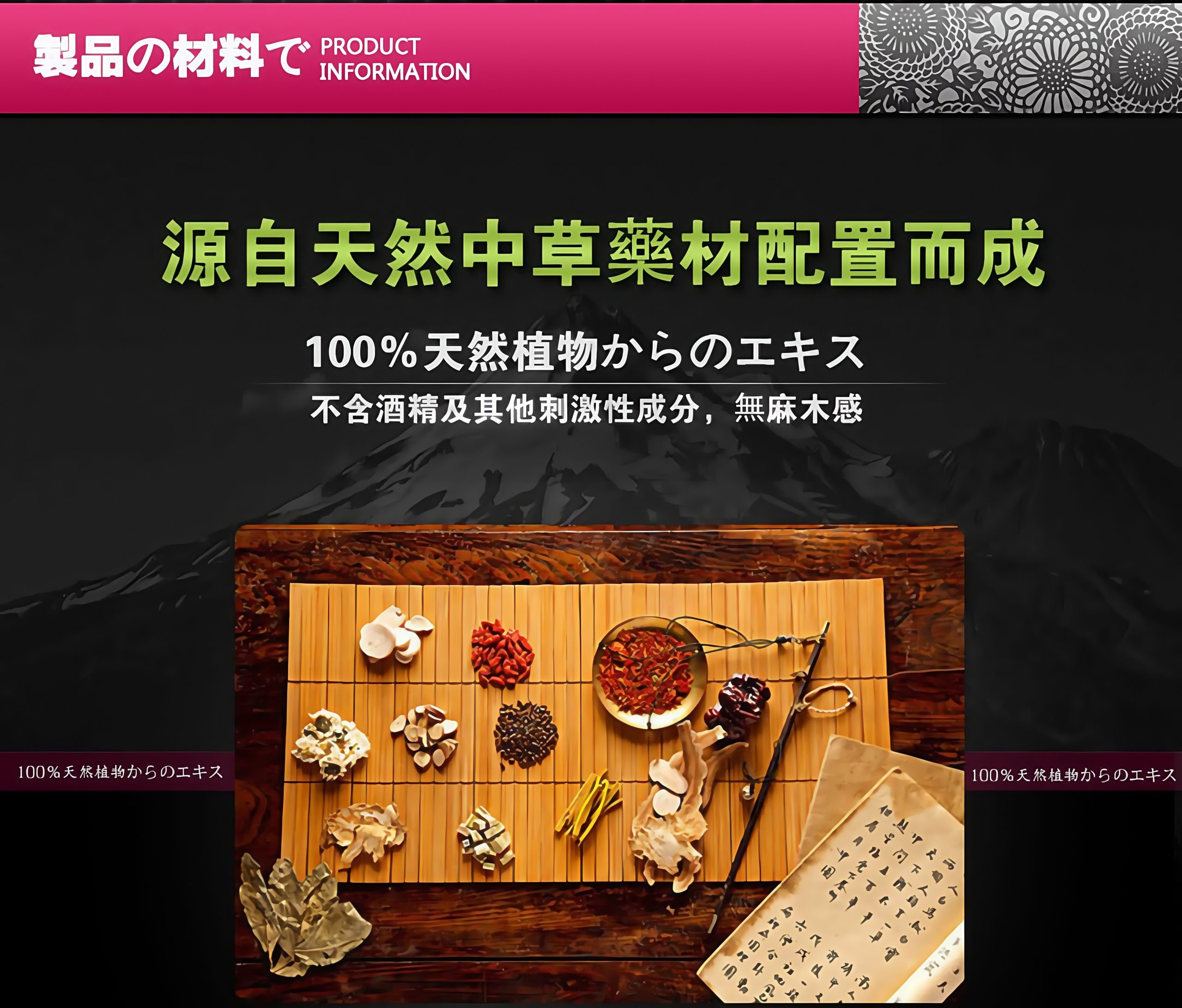 20210326 134924 025 scaled