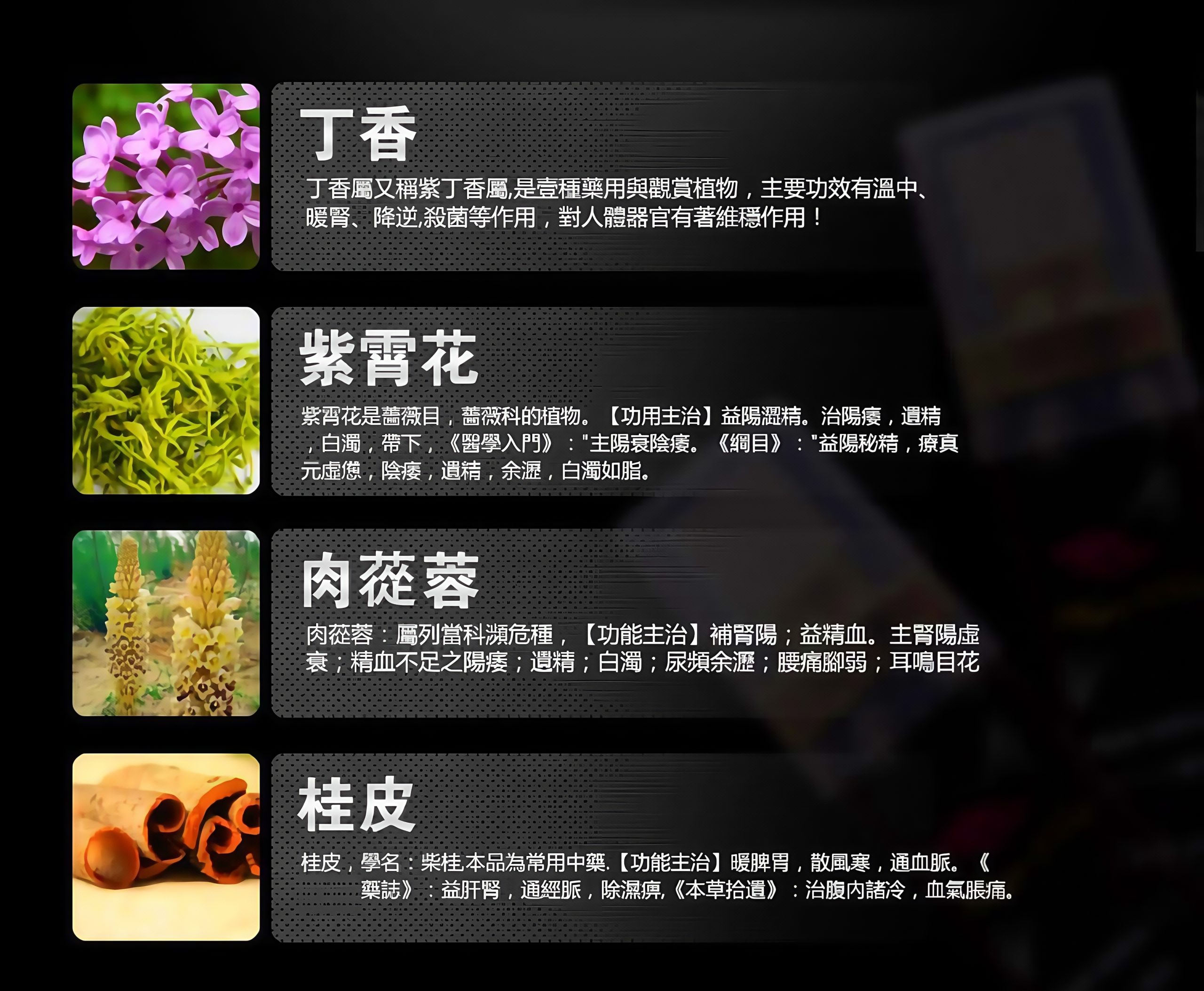 20210326 134924 026 scaled