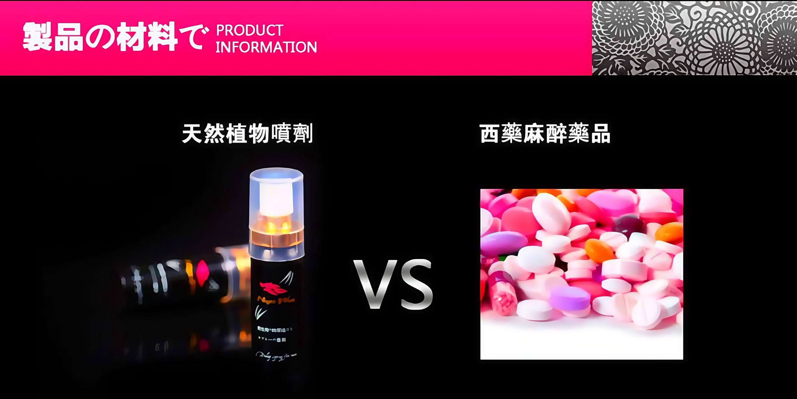 20210326 134924 027 scaled