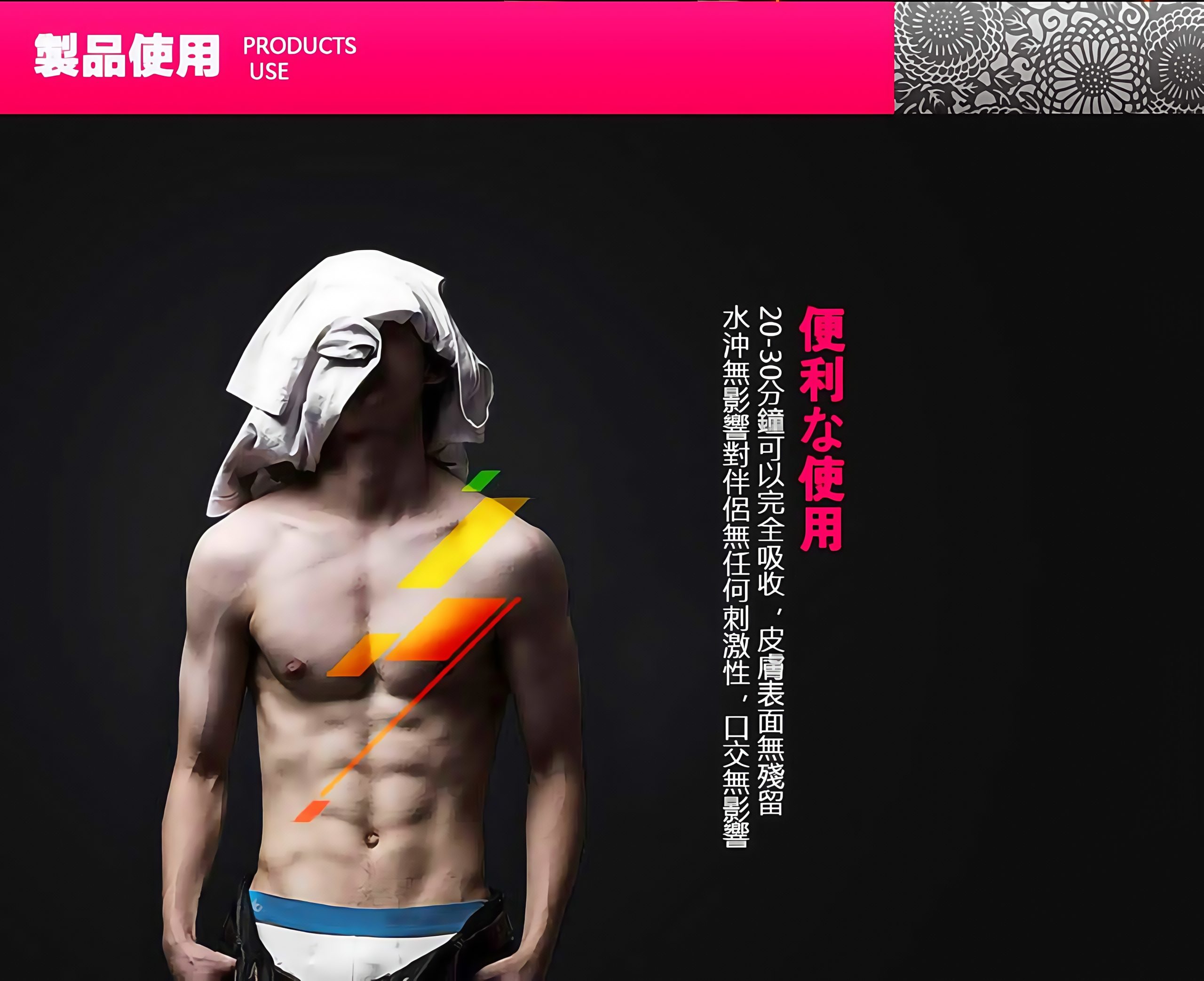 20210326 134924 029 scaled