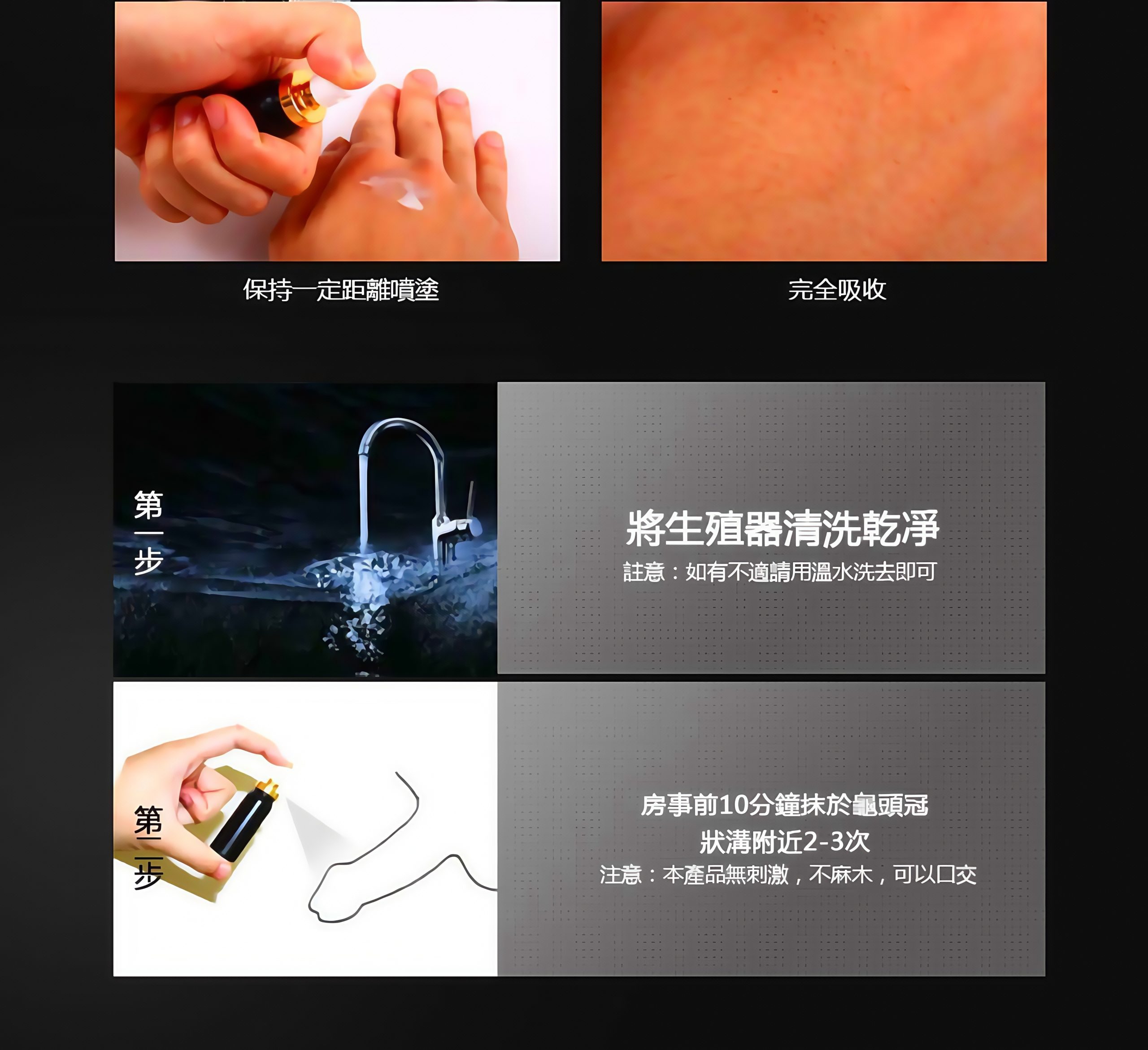 20210326 134924 030 scaled