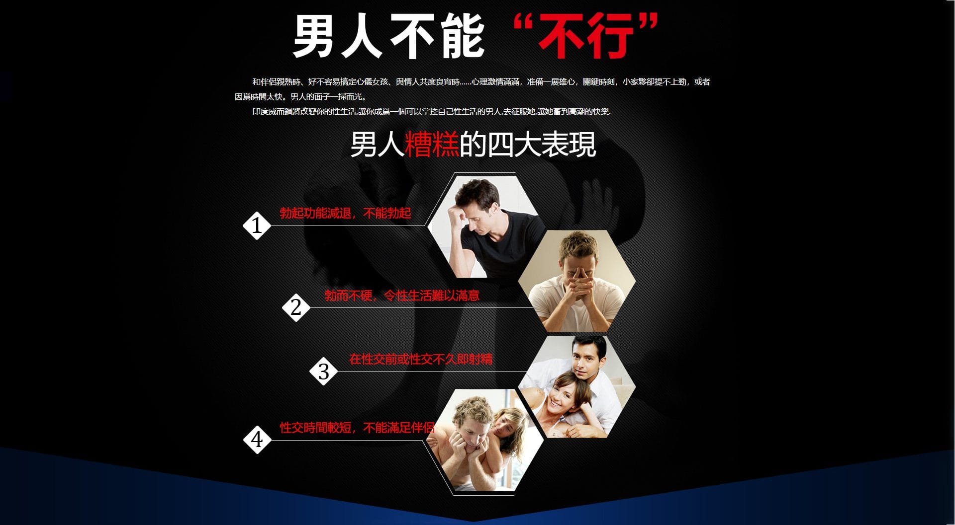 印度必利吉
