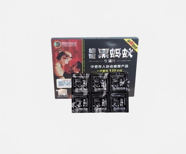 德國黑螞蟻 德國黑螞蟻