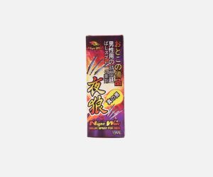 日本夜狼 日本夜狼